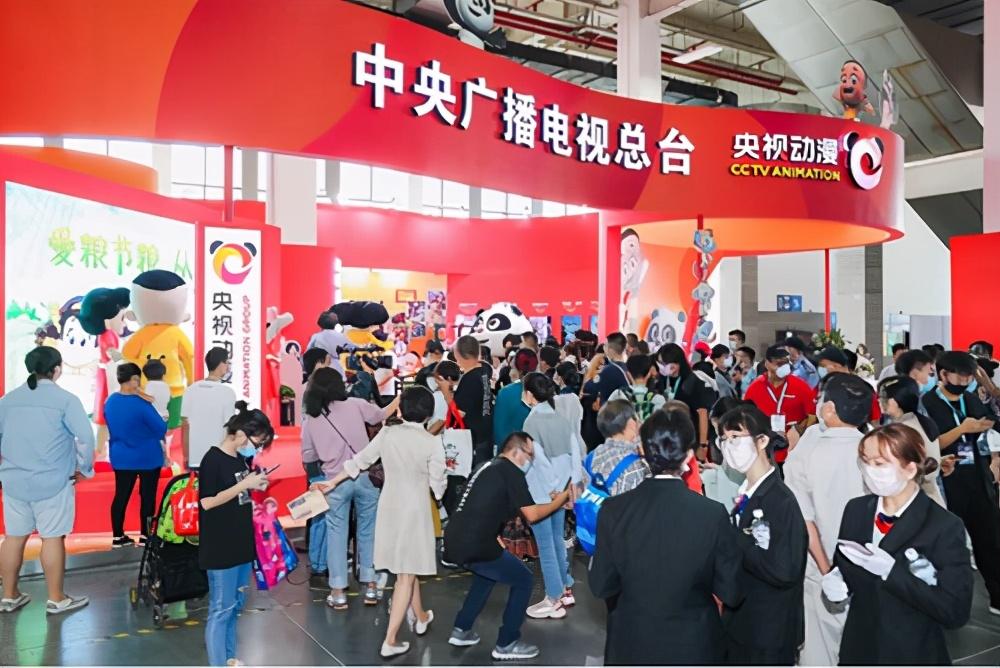 央视动漫亮相杭州动漫节,精彩迭出亮点纷呈