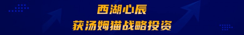 企业表彰引领行业公众号首图 (1).jpg