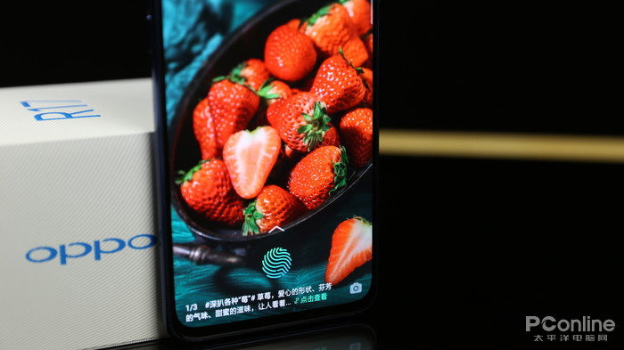OPPO R17