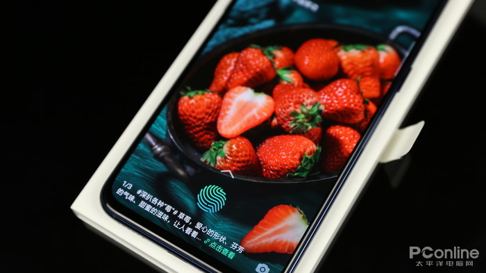 OPPO R17