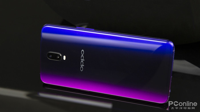 OPPO R17