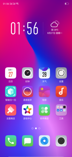 ColorOS 5.2